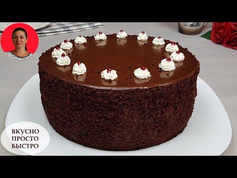 Без Духовки На Сковороде ✧ Шоколадный Торт "НИНА" ✧ Простой Рецепт Домашнего Торта ✧ SUBTITLES