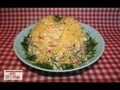 ЛЁГКИЙ и ВКУСНЫЙ салат с пекинской капустой, помидорами и сыром!!!
