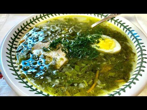 Зелена супа - пролетна здравословна лека и много вкусна/ Зелёный борщ
