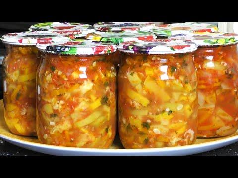Улётная овощная заготовка из кабачков на зиму! Кабачки с овощами в пряном томатном соусе.