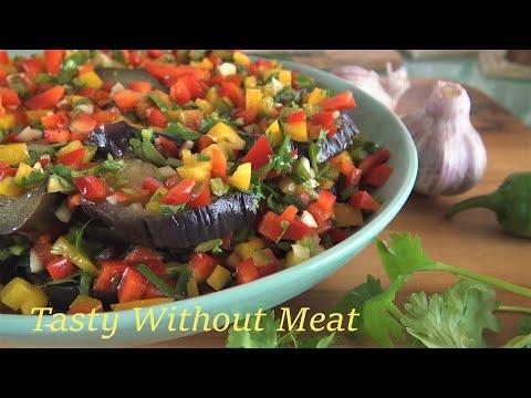 Spicy Eggplant Salad/Салат-Закуска из Баклажанов