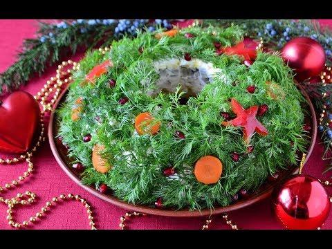 Салат рождественский венок