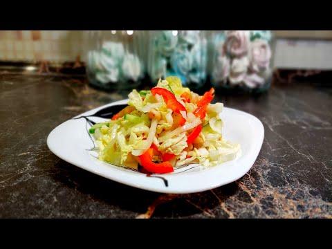 Простой салат из пекинской капусты. Салат на каждый день. Рецепт салата с капустой и фасолью.