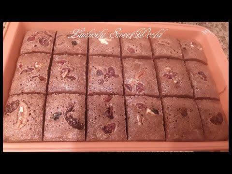 Брауни к Рождеству.  ( Brownie's for Christmas) Шикарный,  легкий рецепт!