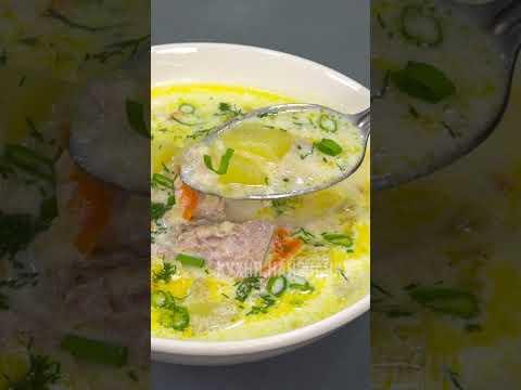 Чудеcный супчик: просто-просто и вкусно-вкусно (второй мой любимый суп после супа с баклажанами)