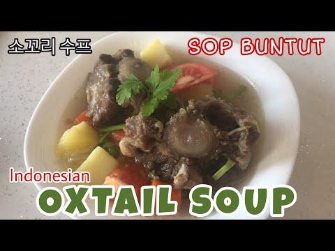 OXTAIL SOUP | Indonesian Oxtail Soup Recipe | RESEP SOP BUNTUT | DANA PÖÇ | PÖÇ ÇORBASI