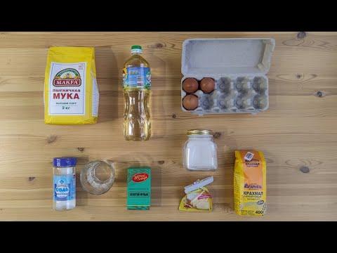 Как приготовить мраморный кекс [ASMR|АСМР]