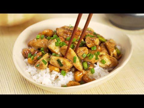 Знаменитое блюдо из курицы на обед или ужин за 25 минут. Рецепт азиатской кухни от Всегда Вкусно!