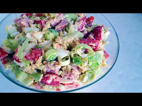 Салат с ветчиной и луком - идеальное сочетание вкуса | Рецепты
