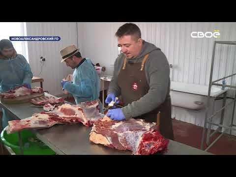 Ставропольцам рассказали о способах правильной разделки мяса для стейков