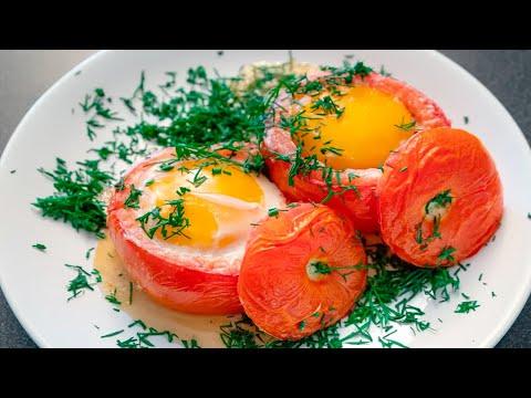 ЯИЧНИЦА В ПОМИДОРЕ | Крепкие помидоры и прожаренные яйца + начинка