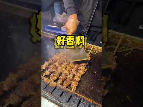 Asian Street Food牛肉串 