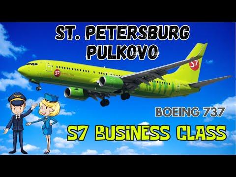Аэропорт ПУЛКОВО авиаперелет Бизнес классом S7 Boeing 737