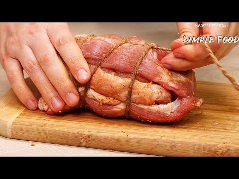 Как сделать Самое ВКУСНОЕ Мясо за 5 минут! Главная ЗАКУСКА на Новогодний Стол