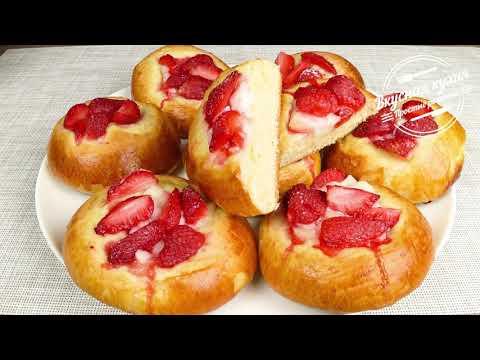 Ватрушки или булочки с ванильным пудингом и клубникой | Buns with vanilla pudding and strawberries