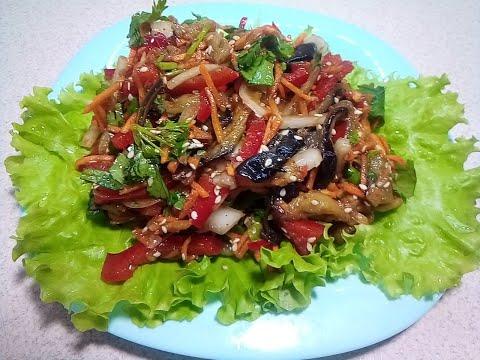 Салат из жареных баклажанов  /  Fried eggplant salad