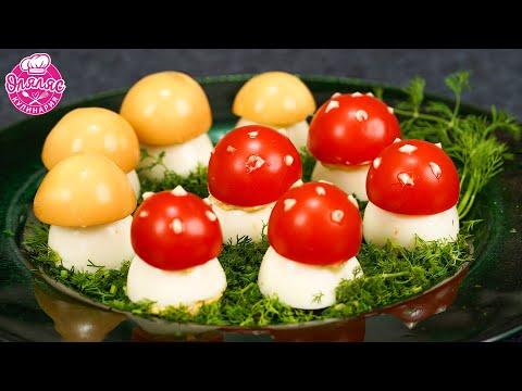Закуска Грибочки-Боровички - фаршированные яйца