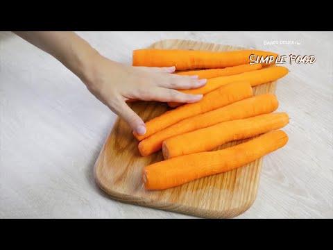 Запасайтесь морковкой! Эти салаты вы будете есть каждый день. Нереально вкусно и очень быстро!