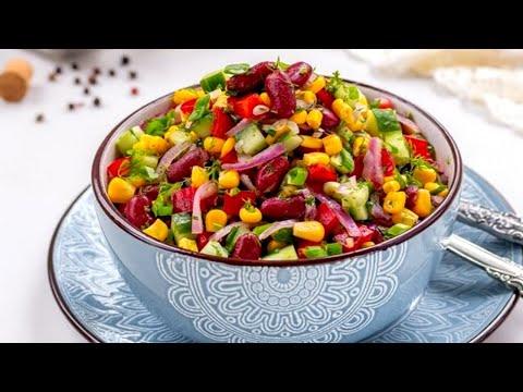 Салат с фасолью и кукурузой I Блюдо для вегетарианцев и постящихся I Хочу кушац