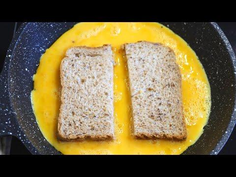Завтрак за 5 минут из яиц! Французский тост с яйцом