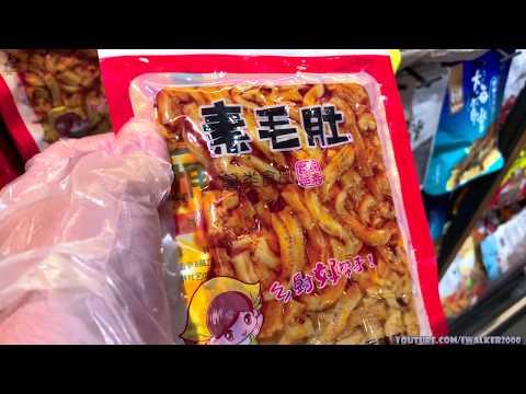 ЗА ЕДУ - китайские продукты, полуфабрикаты и еда в китайском супермаркете Wemart в Дубаи, часть 1