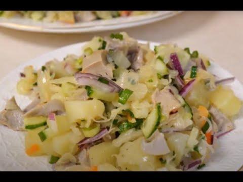 Салат "Минский" // Salad "Minsk