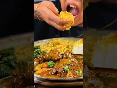 SPICY CURRY WITH RICE EATING VIDEO #spicy #eatingshow #indianfood #eatingchallenge #bigbites