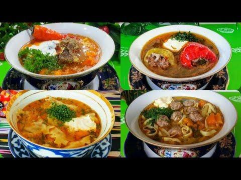 Топ 4 Вкусных и Оригинальных Узбекских Супа /Легкие и Быстрые  Супа.