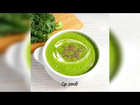 raw-суп с кейлом и имбирным кремом | raw soup with kale and ginger cream