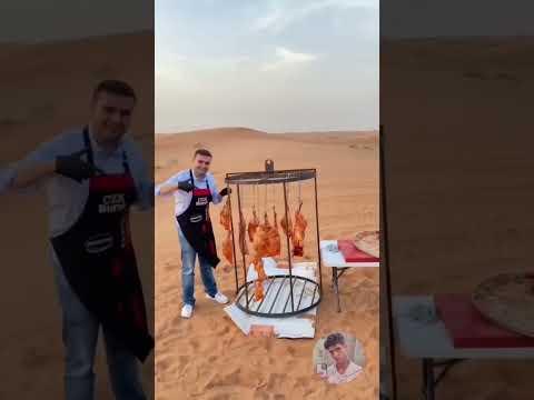 الطبخ في الصحراء