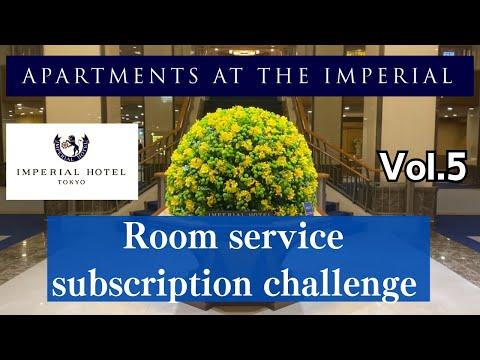Imperial Hotel Room Service Subscription Challenge！