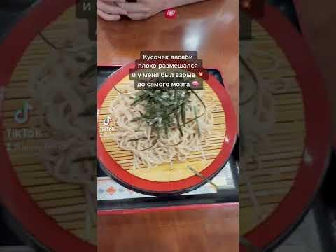 Соба love / Японский food