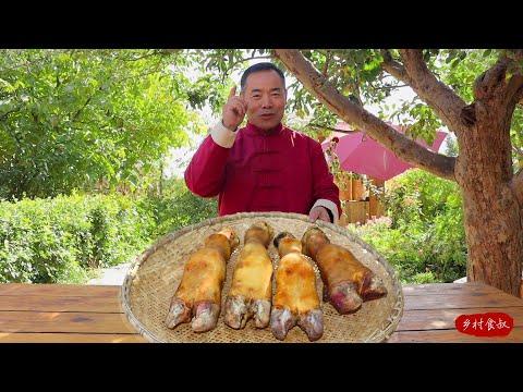 Bought 4 Beef Feet and Made Aspic out of them, so Satisfying | Uncle Rural Gourmet