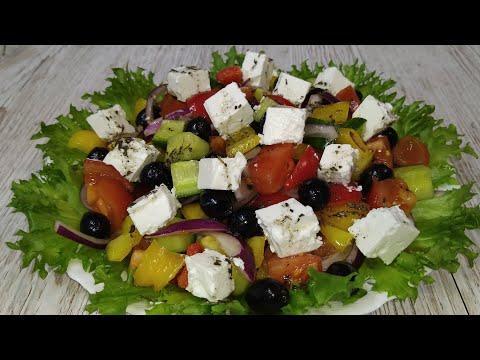 Салат Греческий / Греческий Салат (Очень Вкусно и Полезно) / Greek Salad / Простой Рецепт