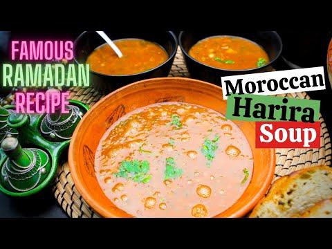 MOROCCAN HARIRA SOUP RECIPE | Popular Ramadan Soup | Harira Recipe with Lentils, Lamb and Chickpeas