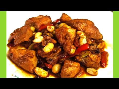 Курица Гунбао (kung pao). Китайская кухня. Блюдо на праздничный стол