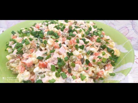 Настоящий! Безумно ВКУСНЫЙ Салат "ОЛИВЬЕ" (Домашний Рецепт) Olivier Salad Recipe
