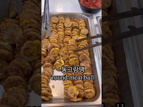 Lunch of ordinary office workers in Korea