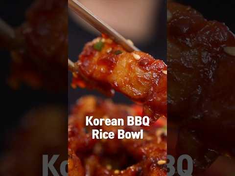 Gochujang Korean BBQ Rice Bowl in 15 Minutes!