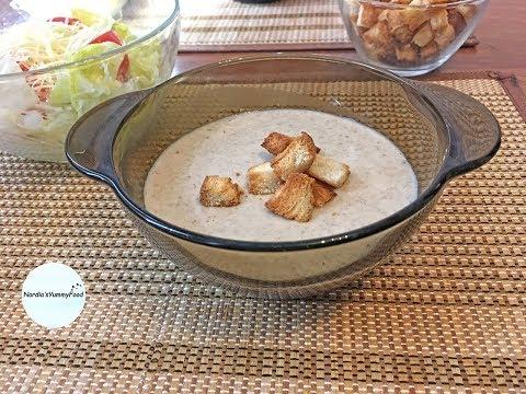 Cream of mushroom soup | Крем-суп из шампиньонов