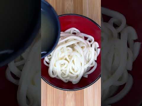 You Must Try This Udon Dish