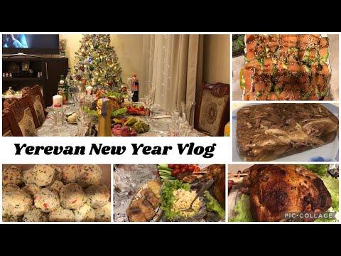 Yerevan Vlog. Вкусные Блюда На Любой Праздник. Готовлю И Болтаю. Наш Новогодний Стол. 31-1