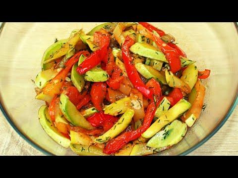 Готовлю все лето: рецепт теплого салата из овощей