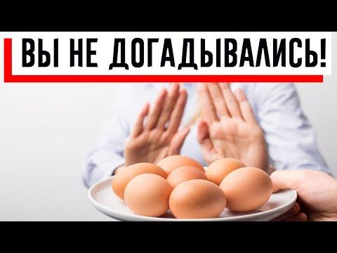 Яичница или омлет: какие блюда из яиц вредные, а какие нет!