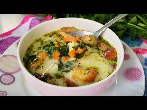 Сырный суп с грибами и  чесночными гренками  Soup