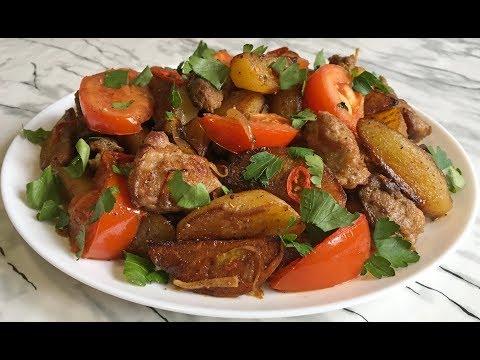 Вкуснейшее Оджахури По-Грузински / Жареное Мясо с Картофелем / Ojakhuri / ოჯახური