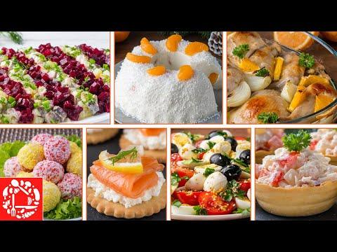 7 БЫСТРЫХ Новогодних блюд. Рецепты Салатов, Закусок, Мяса и Торта. НОВОГОДНЕЕ МЕНЮ 2020.
