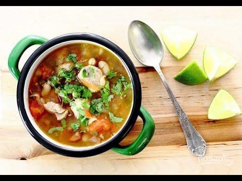 Мексиканский суп с фасолью. Самые домашние рецепты