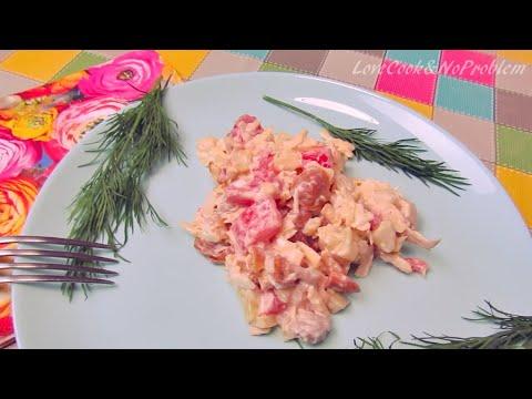 Вкусный салат из курицы и маринованных грибов рецепт - Как приготовить салат вкуснее Столичного