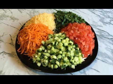 Необыкновенный Салат "Кучки" Беспроигрышный Вариант на Праздник!!! / Салат Ассорти / Assorted Salad